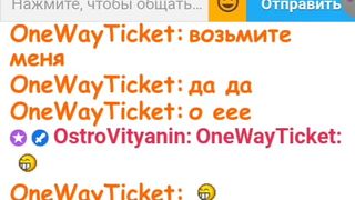 Ula2015-ты не интересна даже голая)))))) 2