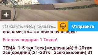 Ula2015-ты не интересна даже голая)))))) 2