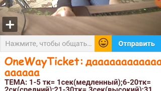 Ula2015-ты не интересна даже голая)))))) 2