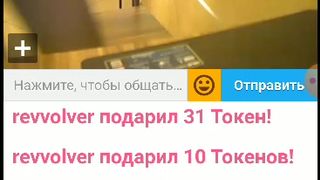 DeloVShlyape   ula2015 6