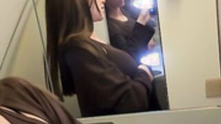 sz Airplane Fingering ticket